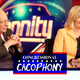 The Cheneys visit Fox News, August 2015. Photo via Getty, CC badge by staff male Bobby Finger.